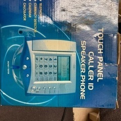 電話機　