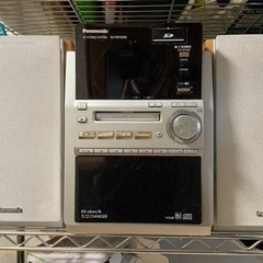 コンポ