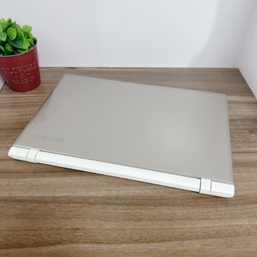 B63【Dynabook♡i5♡メモリ8GB】カメラ付ノートPC/初心者