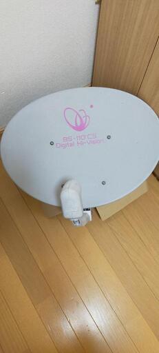 東芝パラボラアンテナ