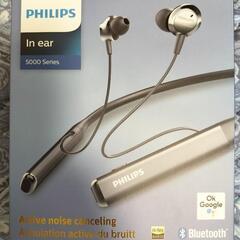 PHILIPS  Bluetooth ハイレゾ対応ノイキャン