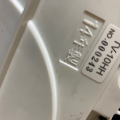 未使用炊飯器の画像
