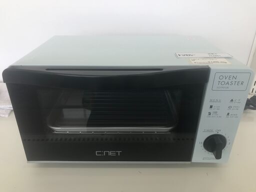 ★ジモティ割あり★ C-NET オーブントースター  18年製 動作確認／クリーニング済み HJ351