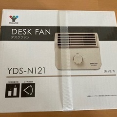 デスクファン　YDS-N121