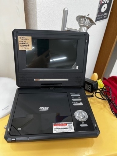 Mg39 ポータブルDVDプレーヤー