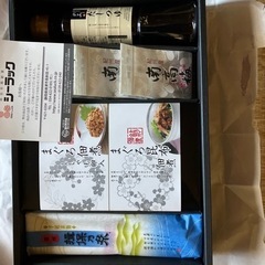 値下げしました   素麺 出汁つゆ まぐろ佃煮 南高梅詰め合わせ