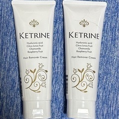KETRINE 除毛クリーム 男女兼用 2本 新品未開封