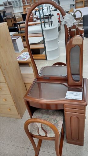 ★ジモティ割あり★  ドレッサー 茶 H151×D38.5×W63 クリーニング済み TJ1722