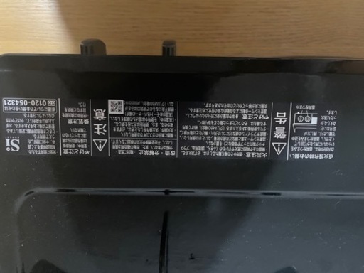 【2023年購入】ガステーブル リンナイ Rinnai （ガス種 都市ガス） KG35NBKL