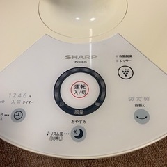 中古:sharp pj-d3dsの画像