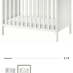 IKEA ベビーベッドお譲りします。の画像