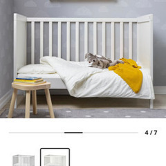 IKEA ベビーベッドお譲りします。の画像