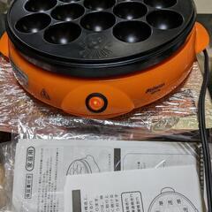たこ焼き機の画像