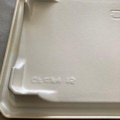 パッケージ②  台のみ　　約24.5×16  47枚　　蓋無しの画像