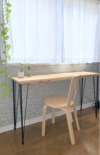 Artek Chiar 66 アルテック チェア