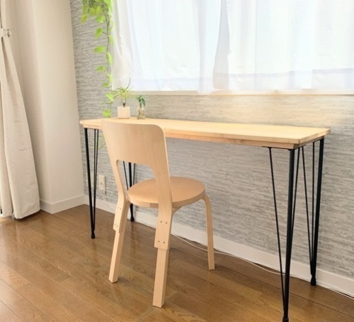 Artek Chiar 66 アルテック チェア
