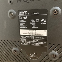 シャープ　AQUOS LC-26E5 ケーブルなしの画像