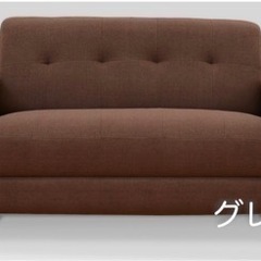 ソファーの画像