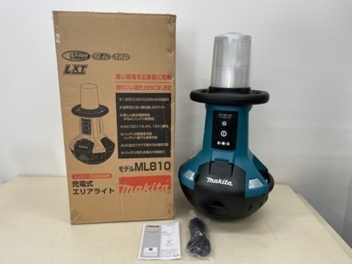 【未使用・開封品】makita マキタ 充電式エリアライト ML810 14.4V 18V AC100V 充電式ライト 取説 電源コード 箱付き 動作確認済み