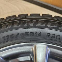 DUNLOP WINTERMAXX WM01 175/65R14 82Q HOTSTUFF EXSTEER 14×5.5J+45 ヴィッツ デミオ ノート キューブ 等 スタッドレスタイヤ a55の画像