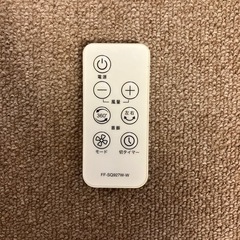 中古:360°首振サーキュレーター リモコン付の画像