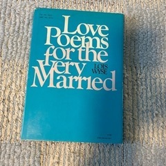 ローズワイズ　みつめあっての画像