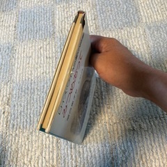 ローズワイズ　みつめあっての画像