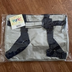 引渡予定　無料新品　バック