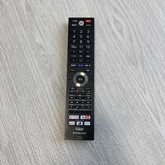 FUNAI/55V型/2017年製の画像