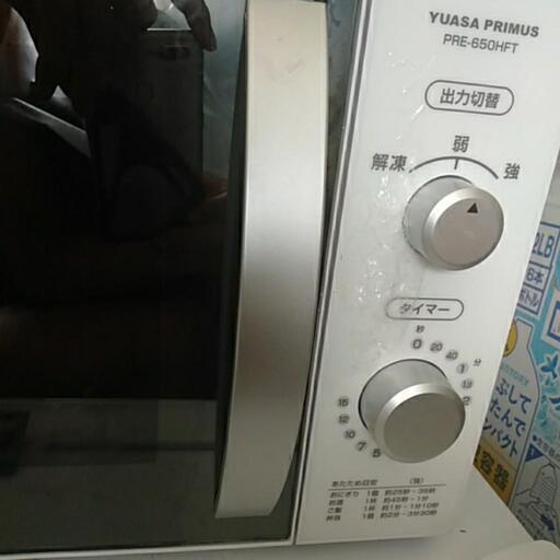 電子レンジ　@東西線内