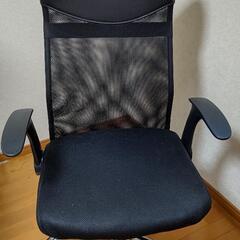 デスクで使用できるチェアあげます