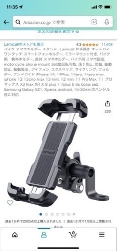 50cc ホンダ　カブ　メンテナンス済み