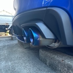 トラスト パワーエクストリームR