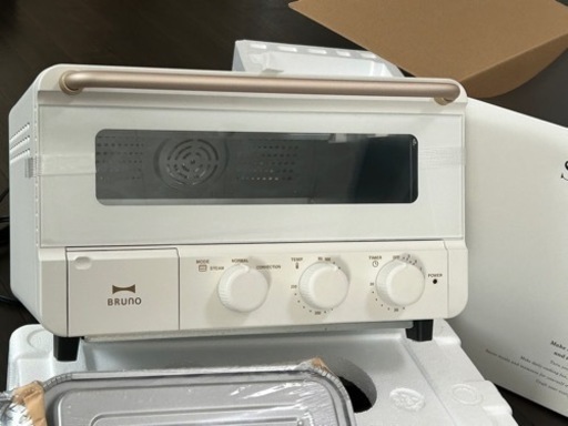 値下げ！BRUNO スチーム\u0026ベイクトースター　BOE067