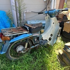 スズキ バーティー50