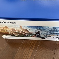 PSVR2