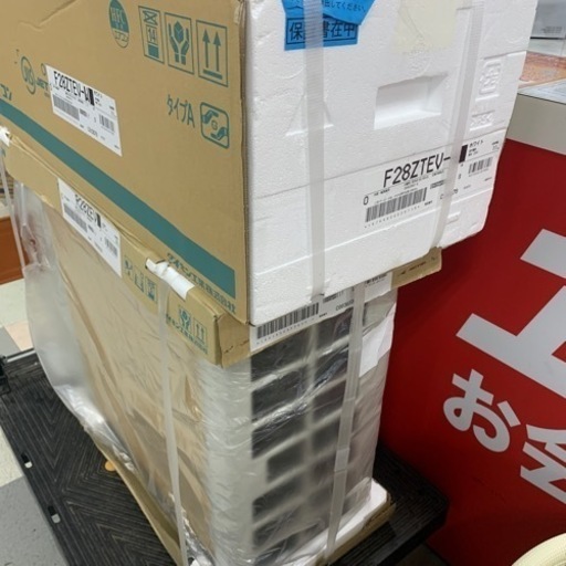 DAIKIN ルームエアコン　S28ZTEV-W　室内機、室外機セット　10畳　1024000035236　