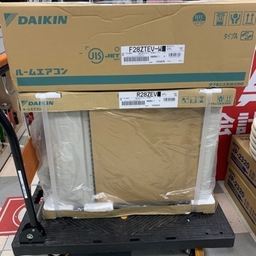 DAIKIN ルームエアコン　S28ZTEV-W　室内機、室外機セット　10畳　1024000035236