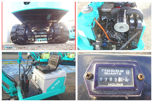 IHI:IS7GX3:中古油圧ショベル◆1.5ｔ◆ミニユンボ◆建設機械◆ガチャック仕様/シリンダーオイルシール全交換済み