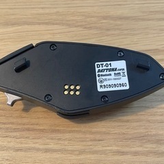 デイトナ DT01 バイク用インカムの画像