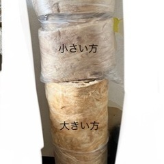 断熱材　グラスウール　無料　DIY 改装
