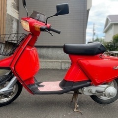YAMAHA SALIENT(サリアン) 50