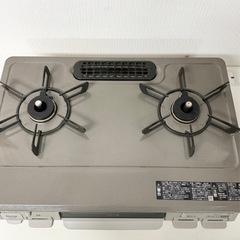 【引取】リンナイ ガステーブル【LPガス用】 パールブラウンベージュ  2021年製 引取】リンナイ ガステーブル【LPガス用】 パールブラウンベージュ