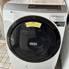 2019年式　日立　本日即決1万円引き‼️