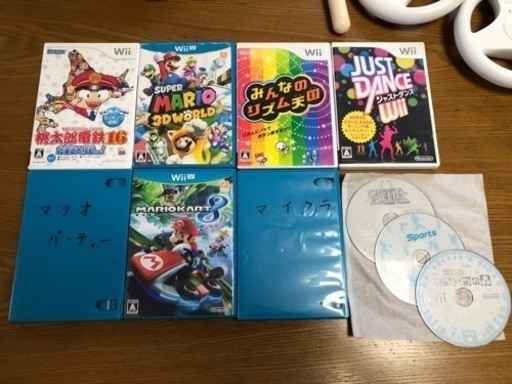 おもちゃ Wii U