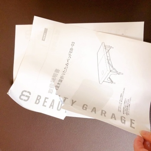 新品未使用✨️エステサロンで使えるマッサージ用ベッド