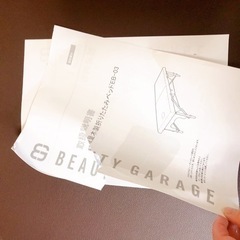 新品未使用✨️エステサロンで使えるマッサージ用ベッドの画像