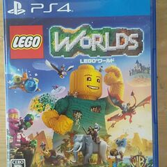 PS4　動作品　LEGO　ワールド　レゴ
