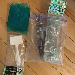 ガーデニング用品の画像