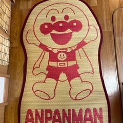 アンパンマン　ごろ寝マットの画像